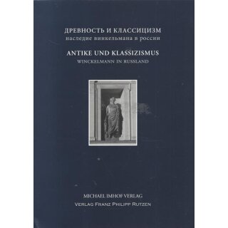 Antike und Klassizismus: Winckelmanns Taschenb. Mängelexemplar von Max Kunze